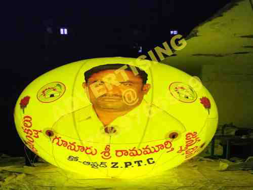 tdp balloon